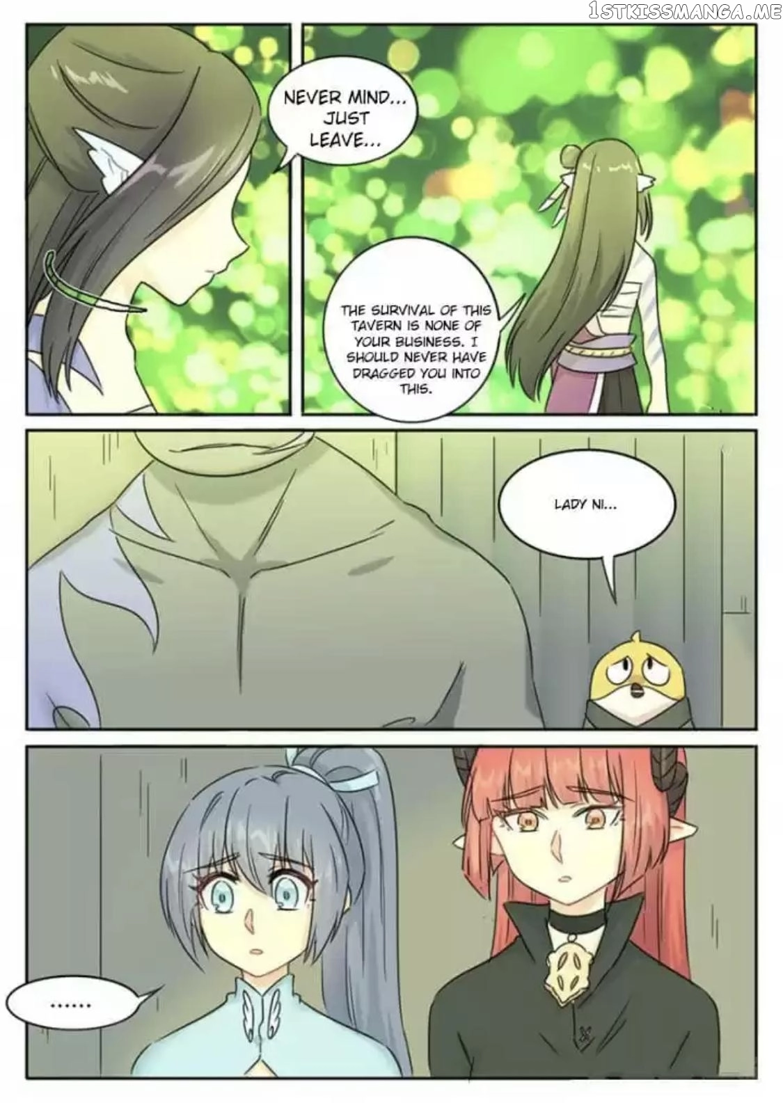 Manga page 8
