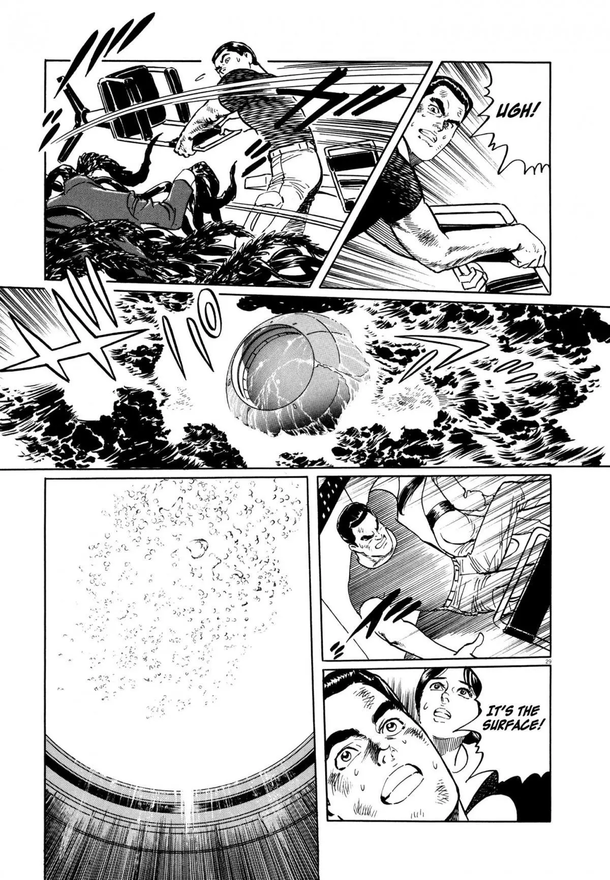 Manga page 29