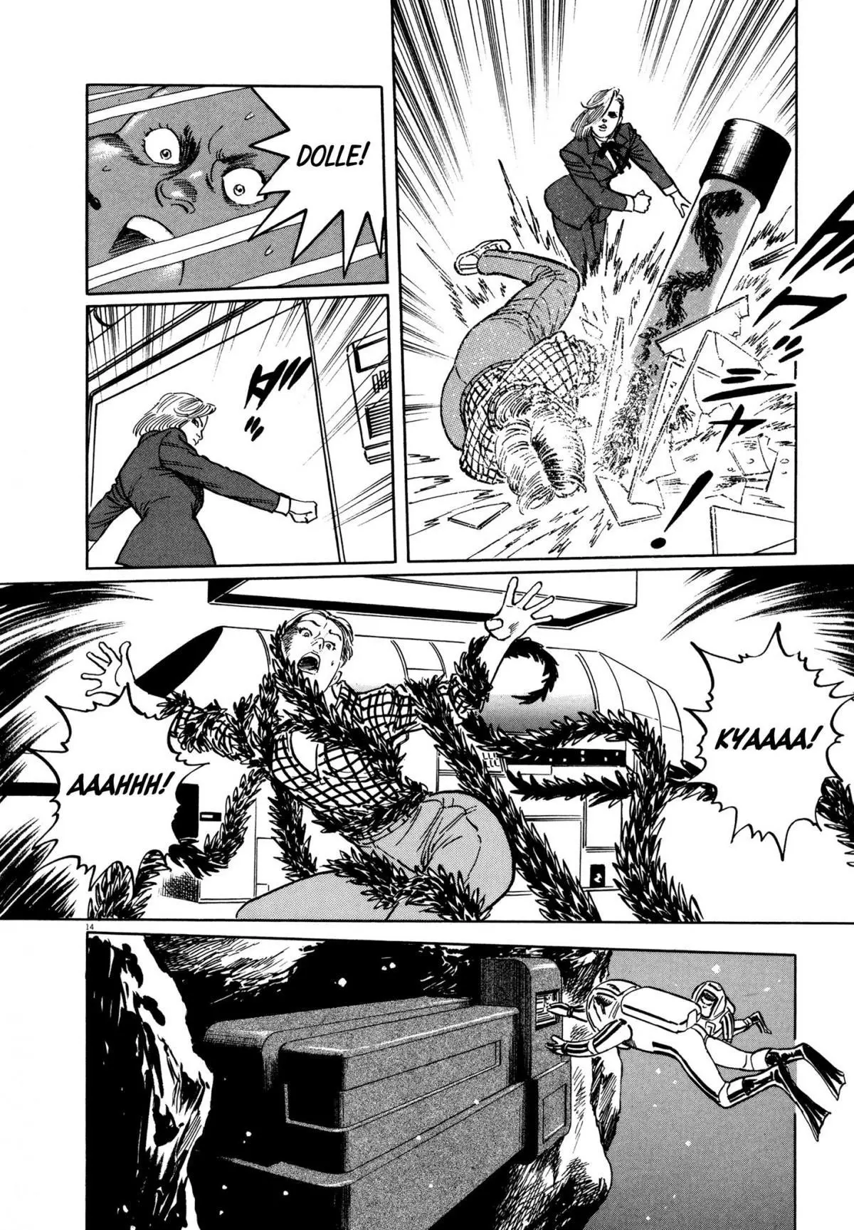 Manga page 15