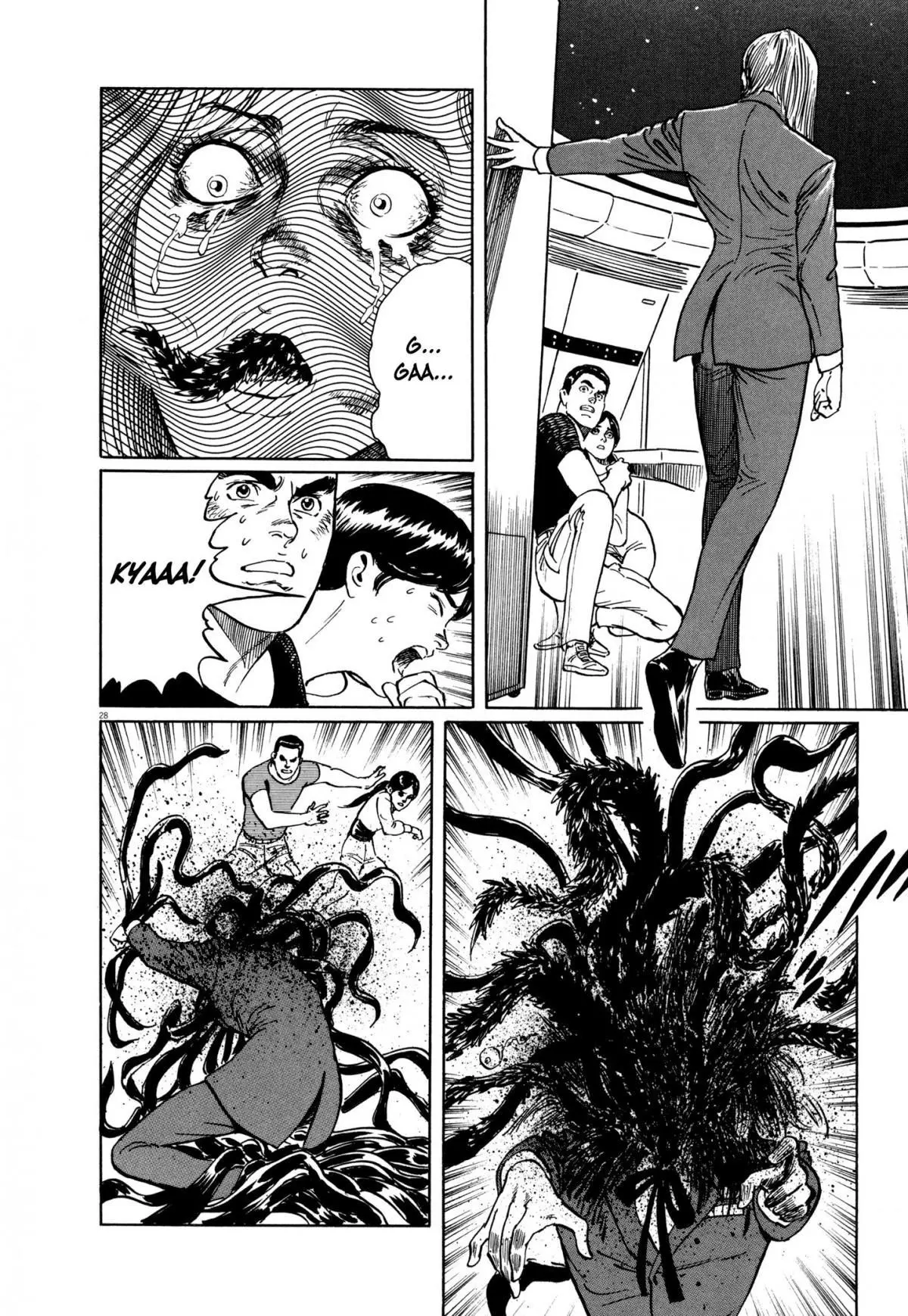 Manga page 28
