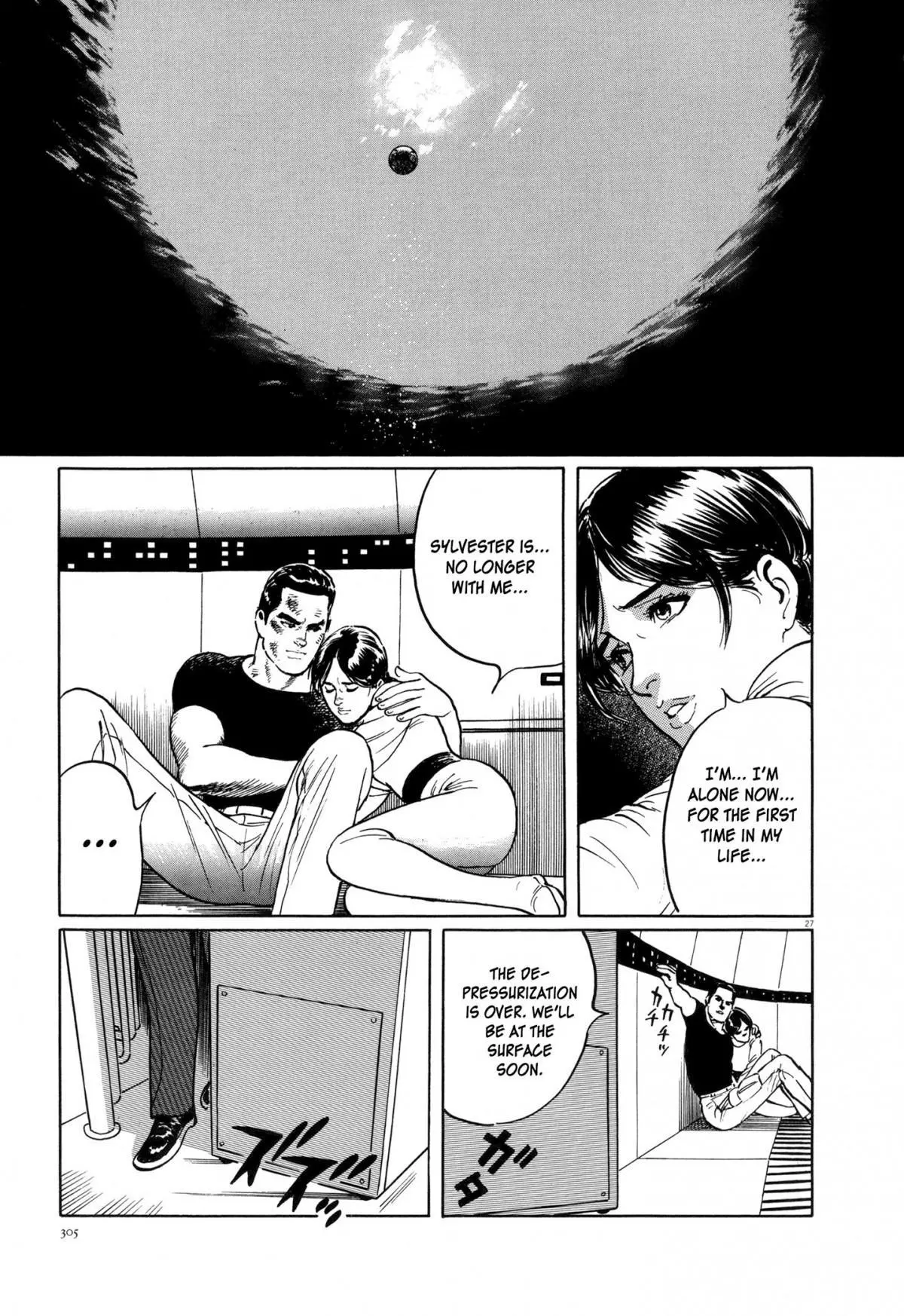Manga page 27