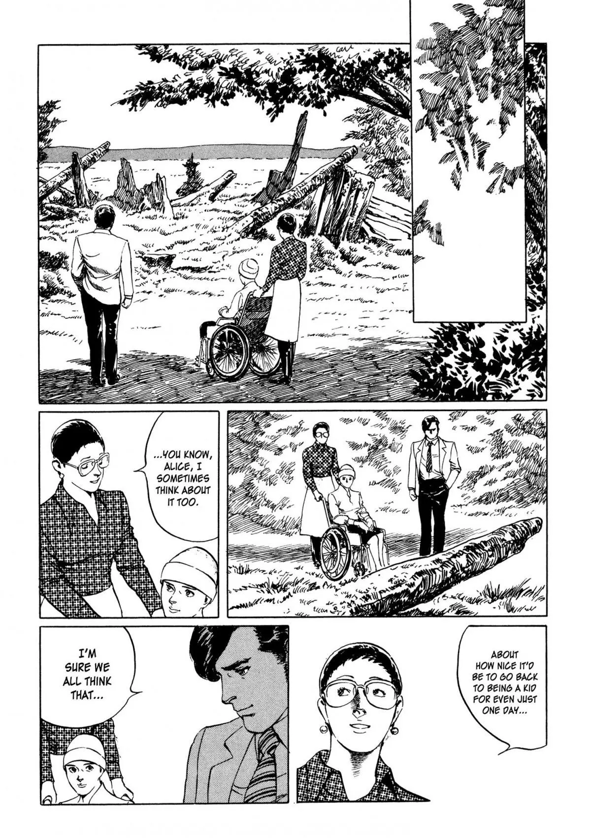Manga page 22