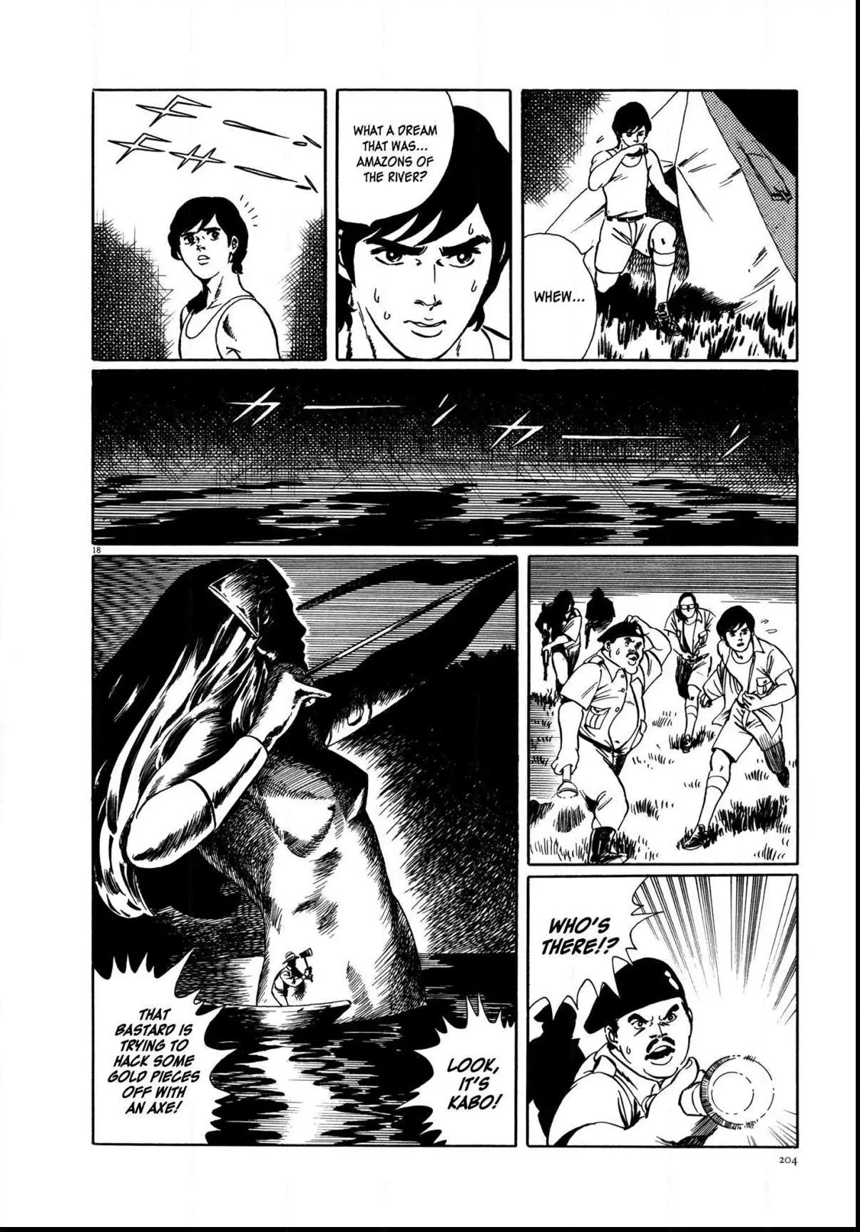 Manga page 19