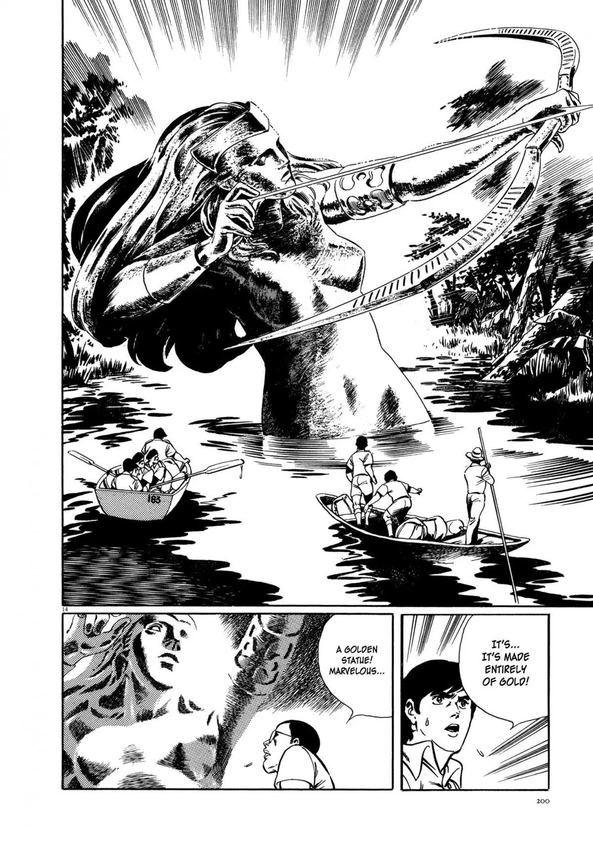 Manga page 15