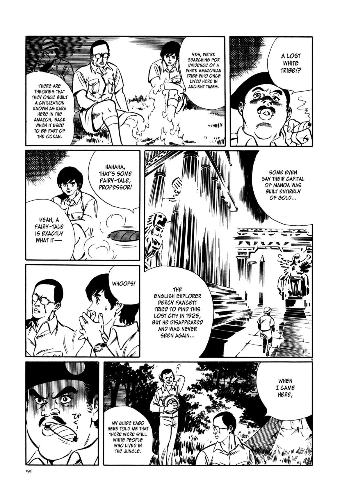 Manga page 10