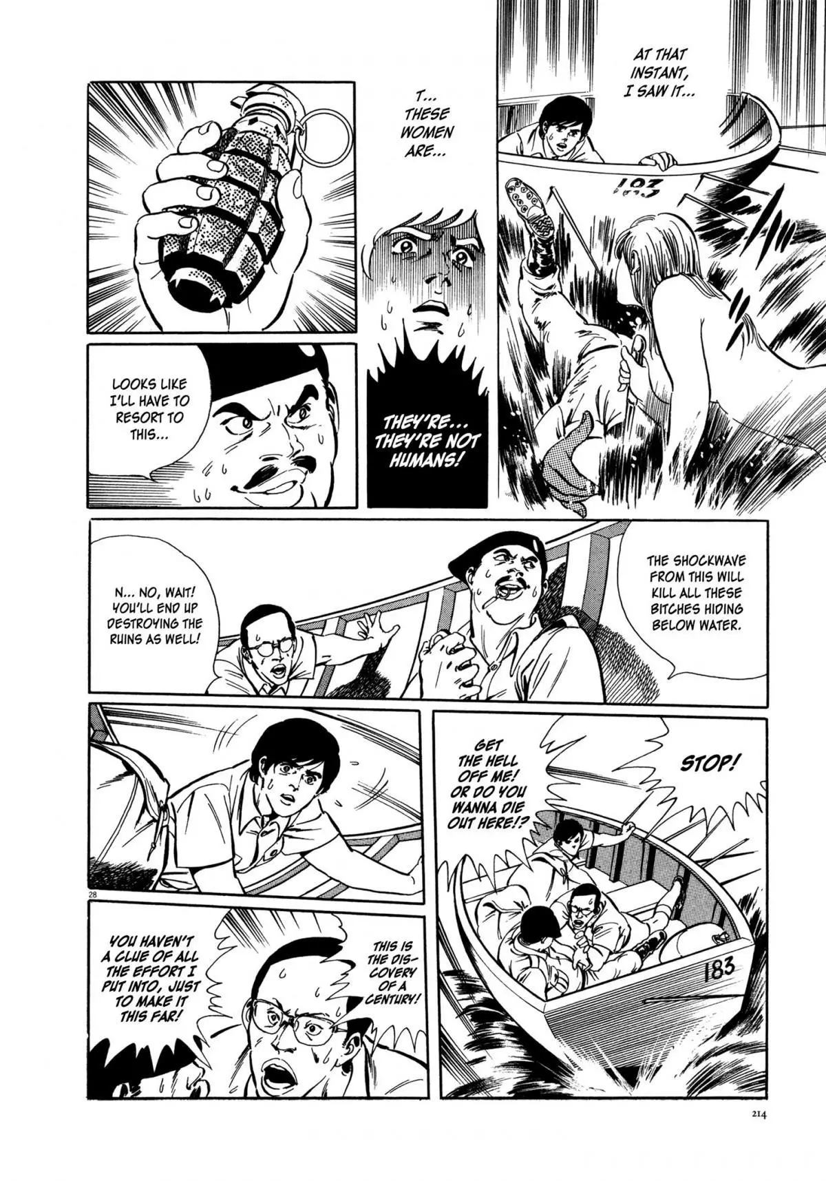 Manga page 29