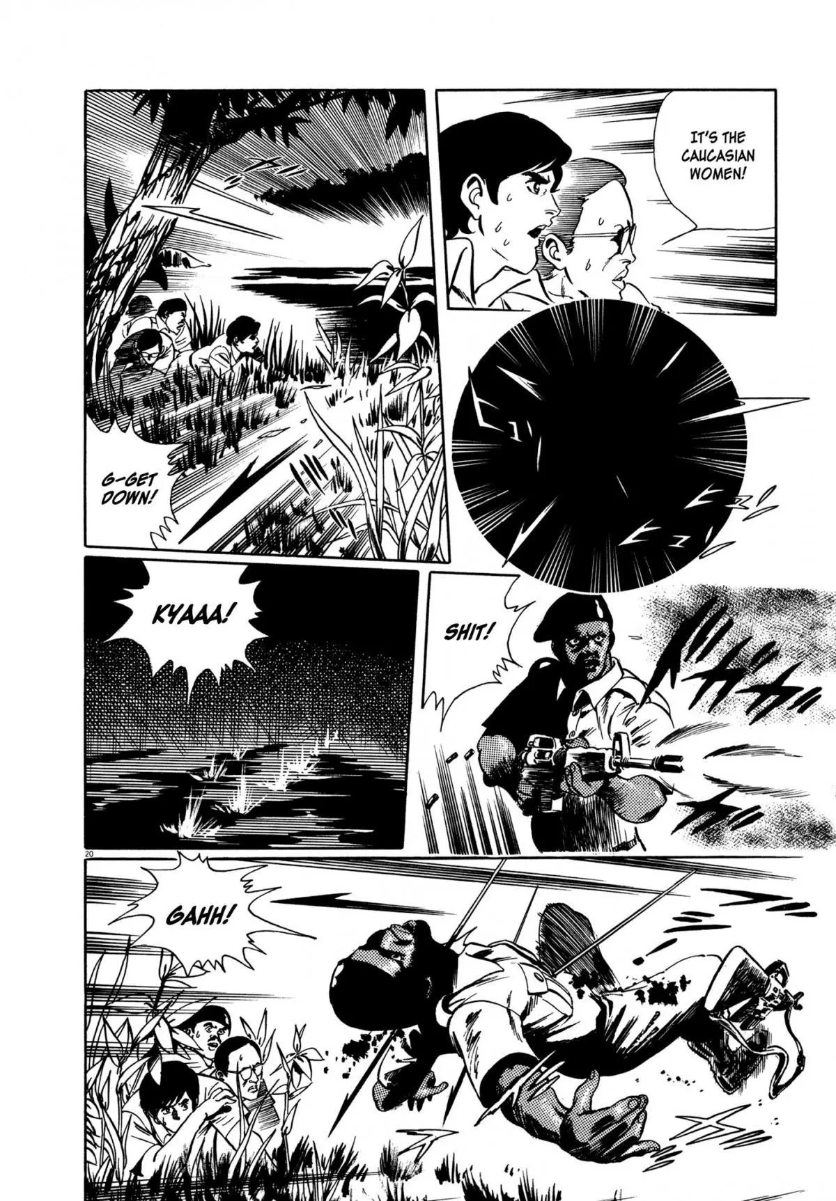 Manga page 21