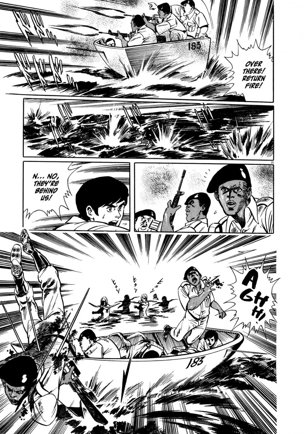 Manga page 26