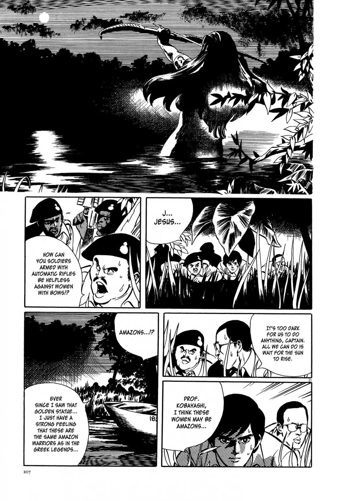 Manga page 22