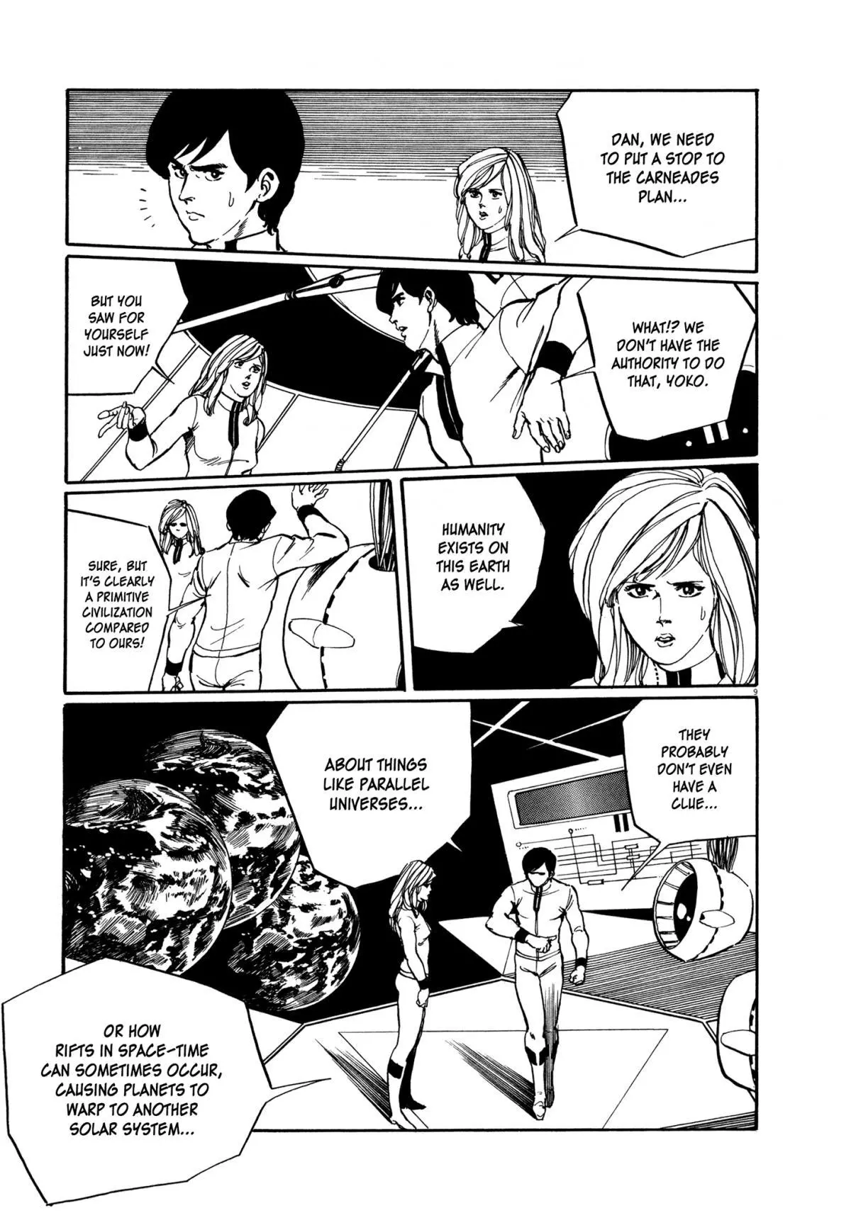 Manga page 10