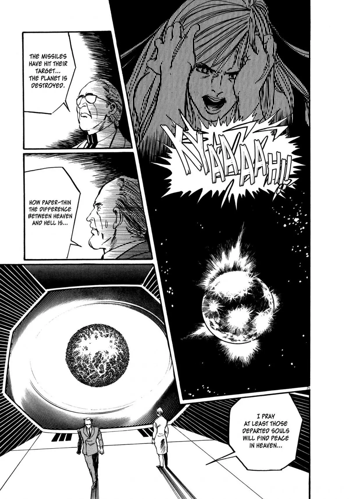 Manga page 26