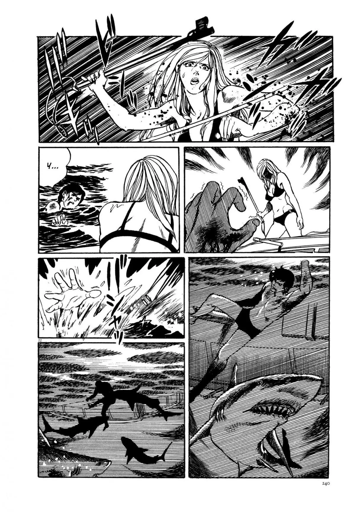 Manga page 23