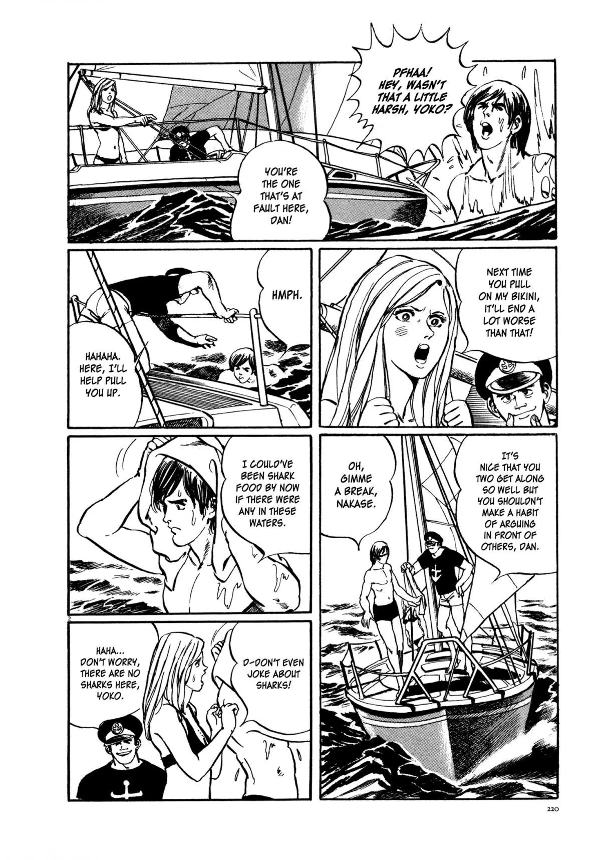 Manga page 3