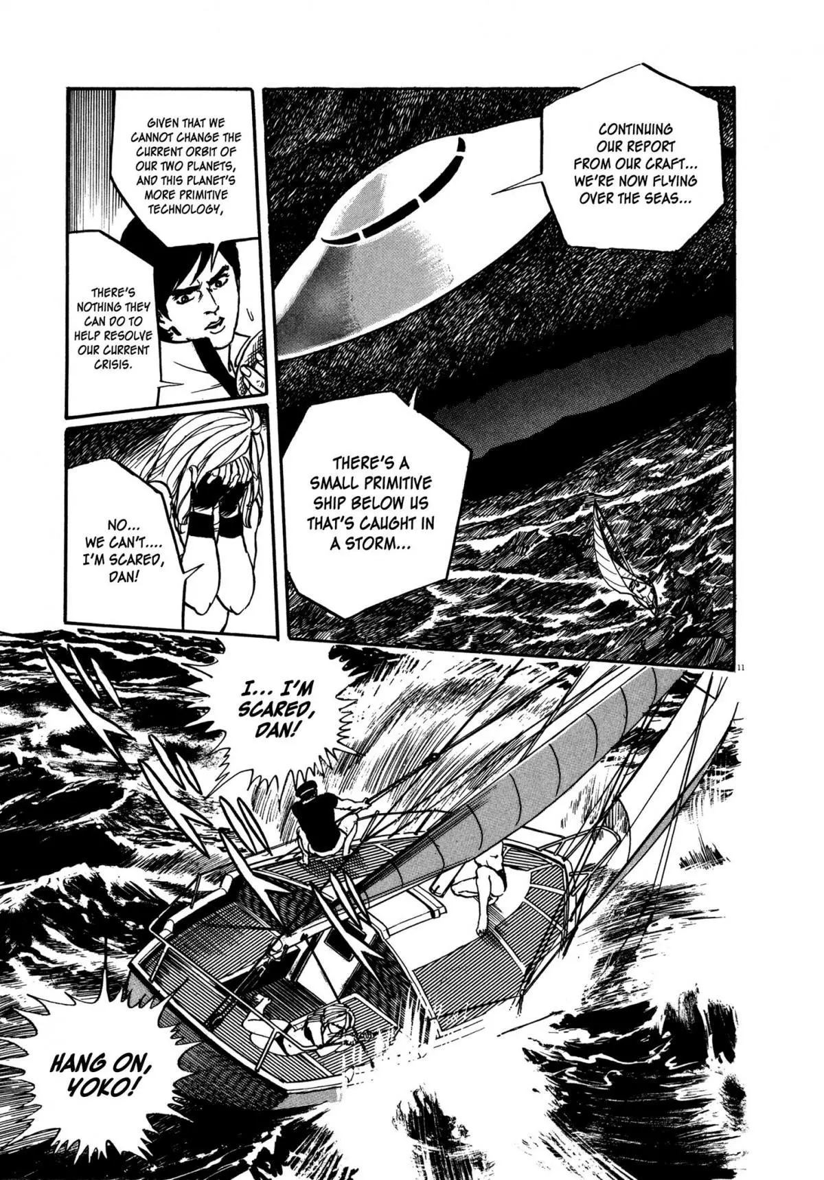 Manga page 12