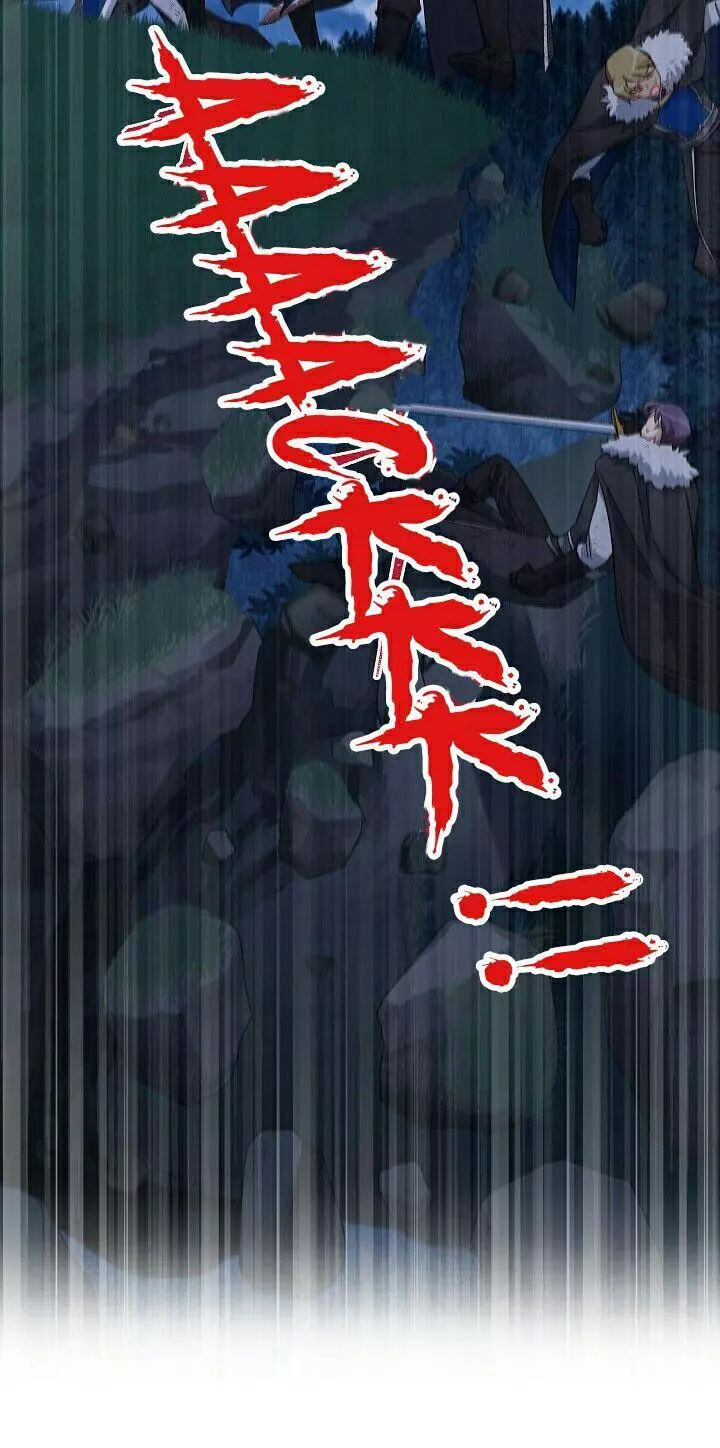 Manga page 34