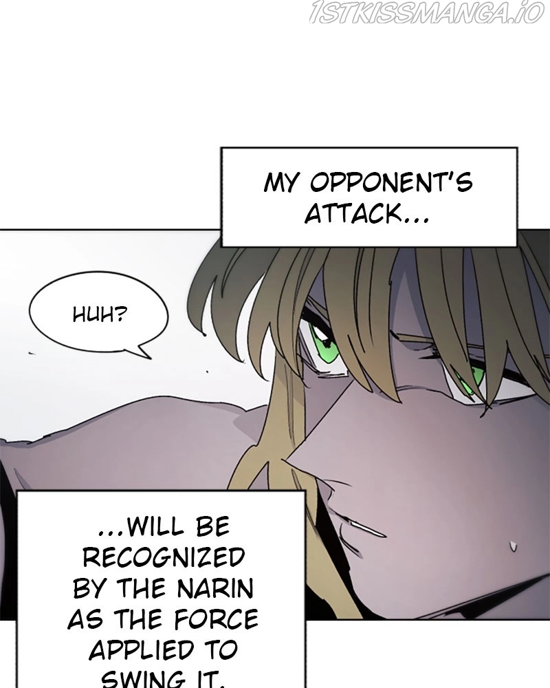 Manga page 71