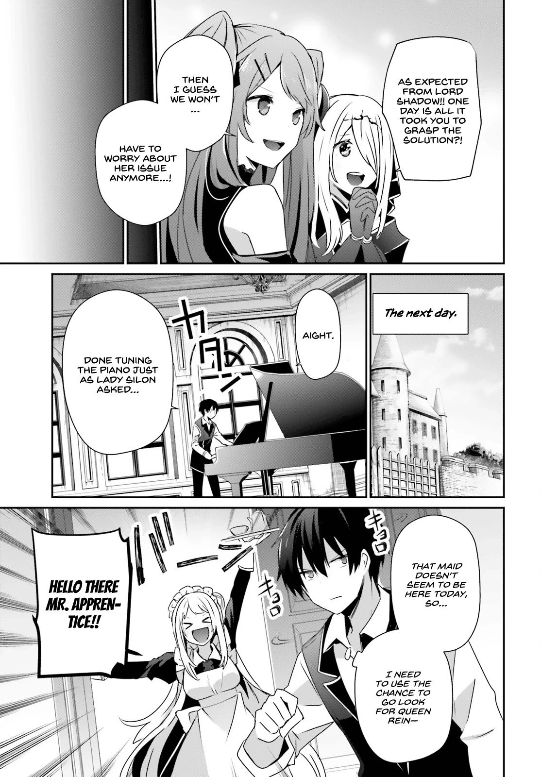 Manga page 22