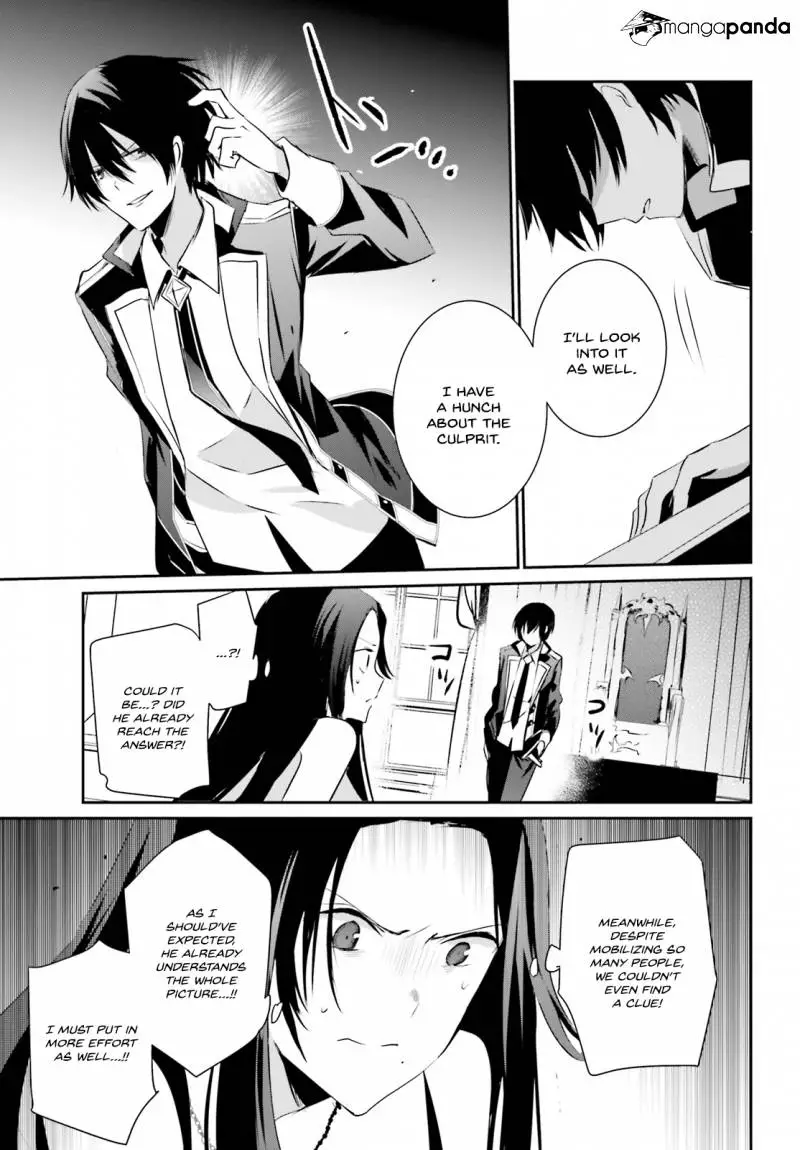 Manga page 25