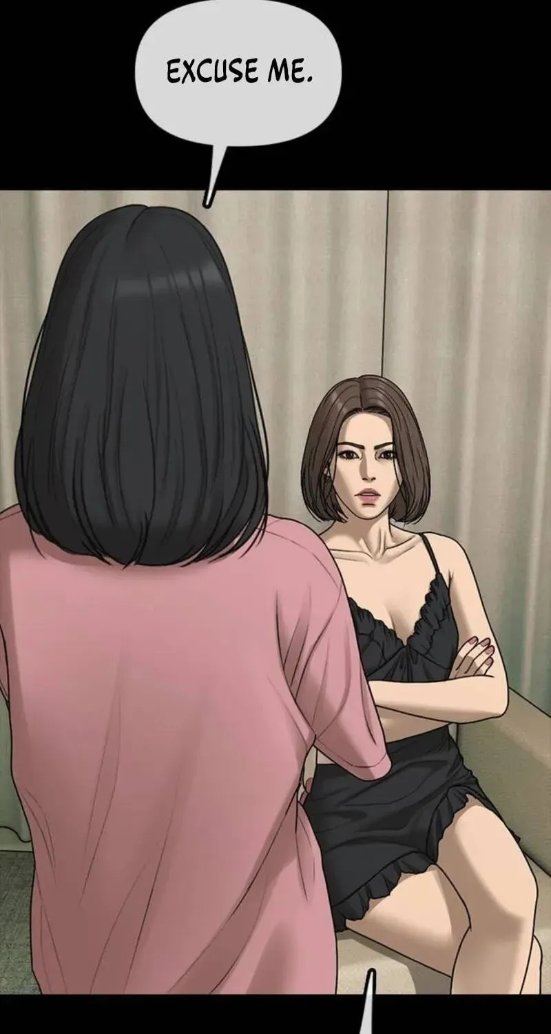Manga page 139