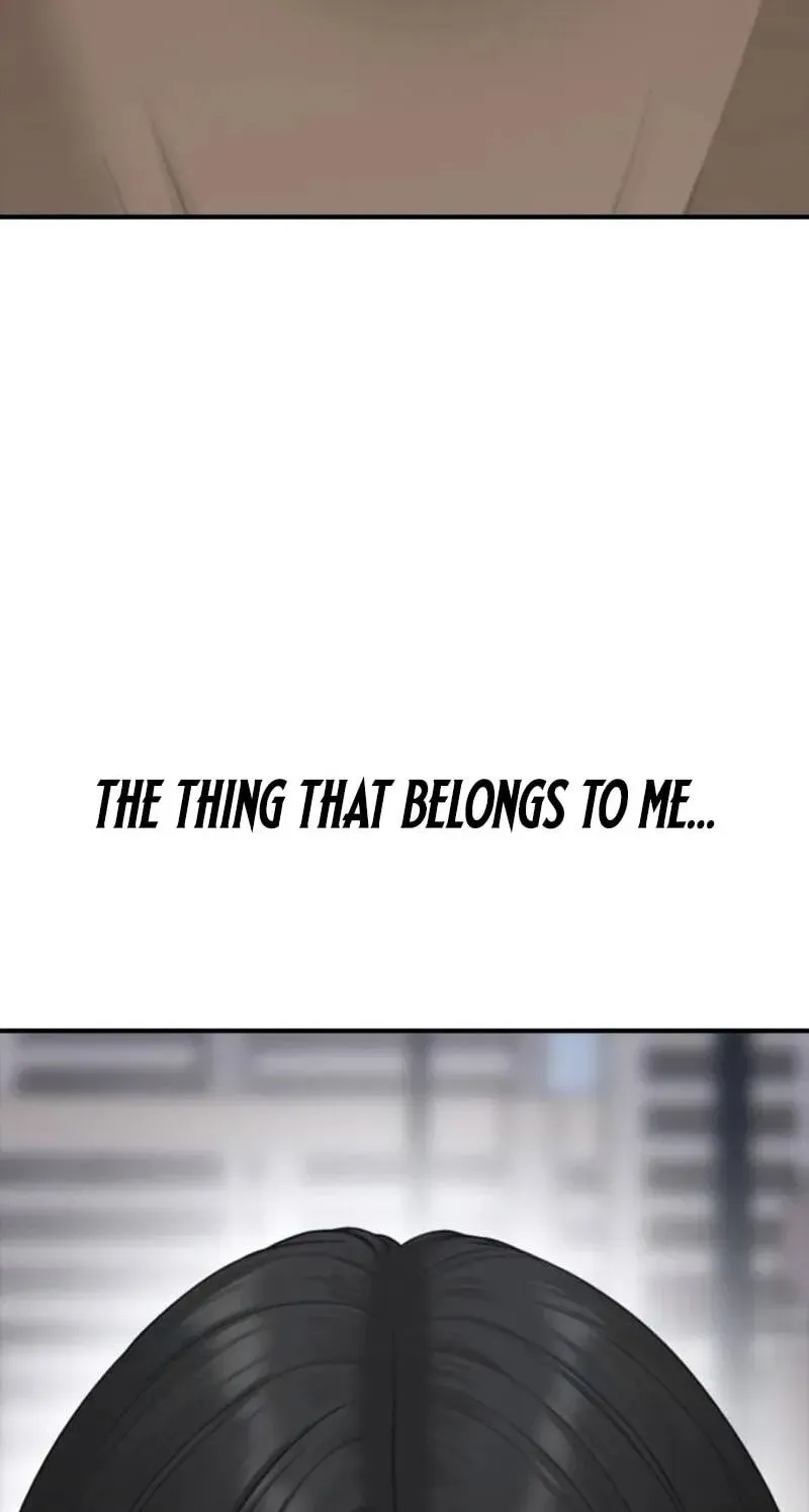 Manga page 204