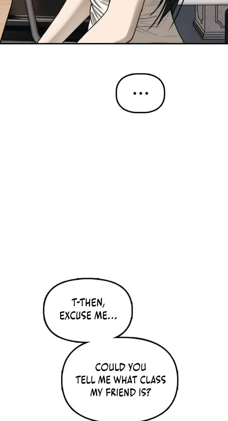 Manga page 69