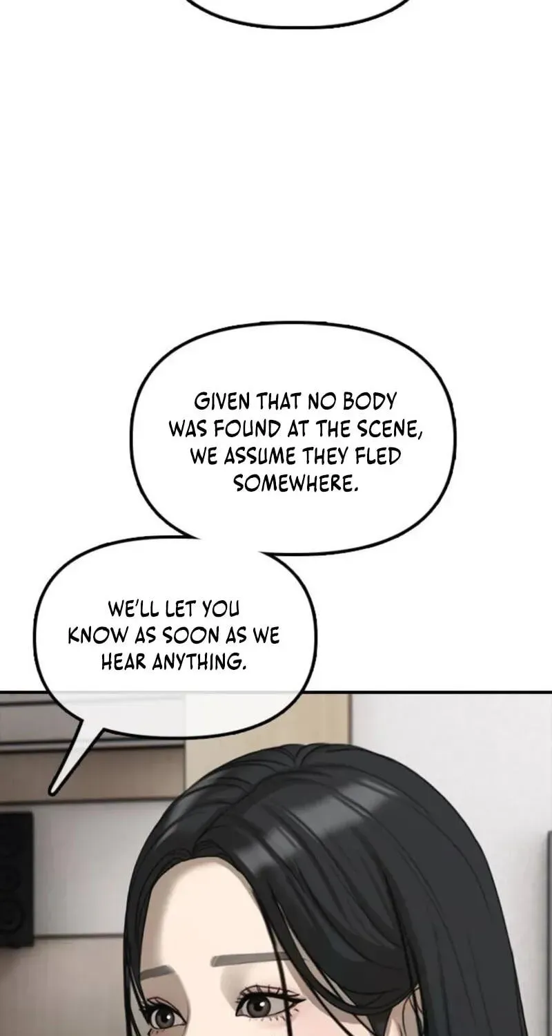 Manga page 43