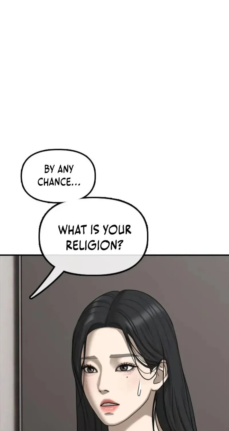 Manga page 79