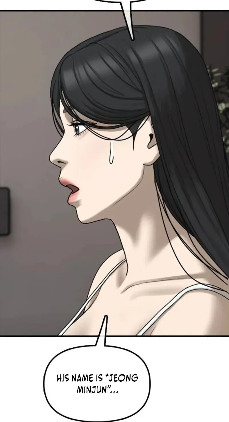 Manga page 70
