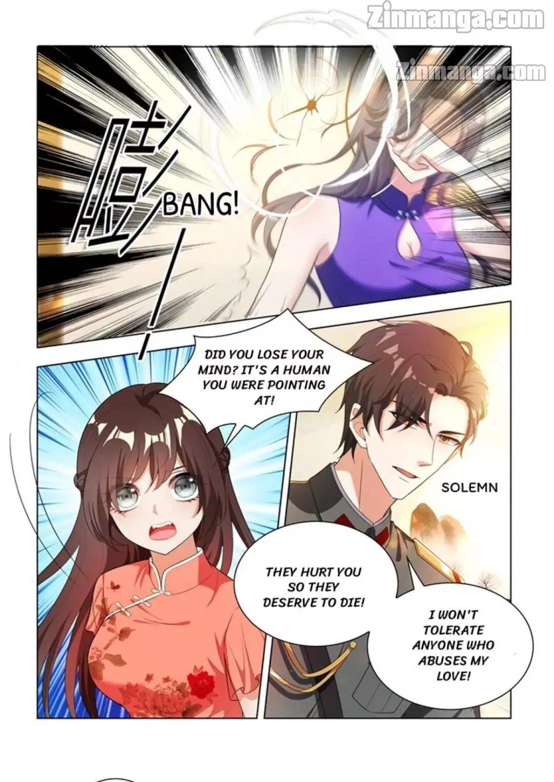 Manga page 6