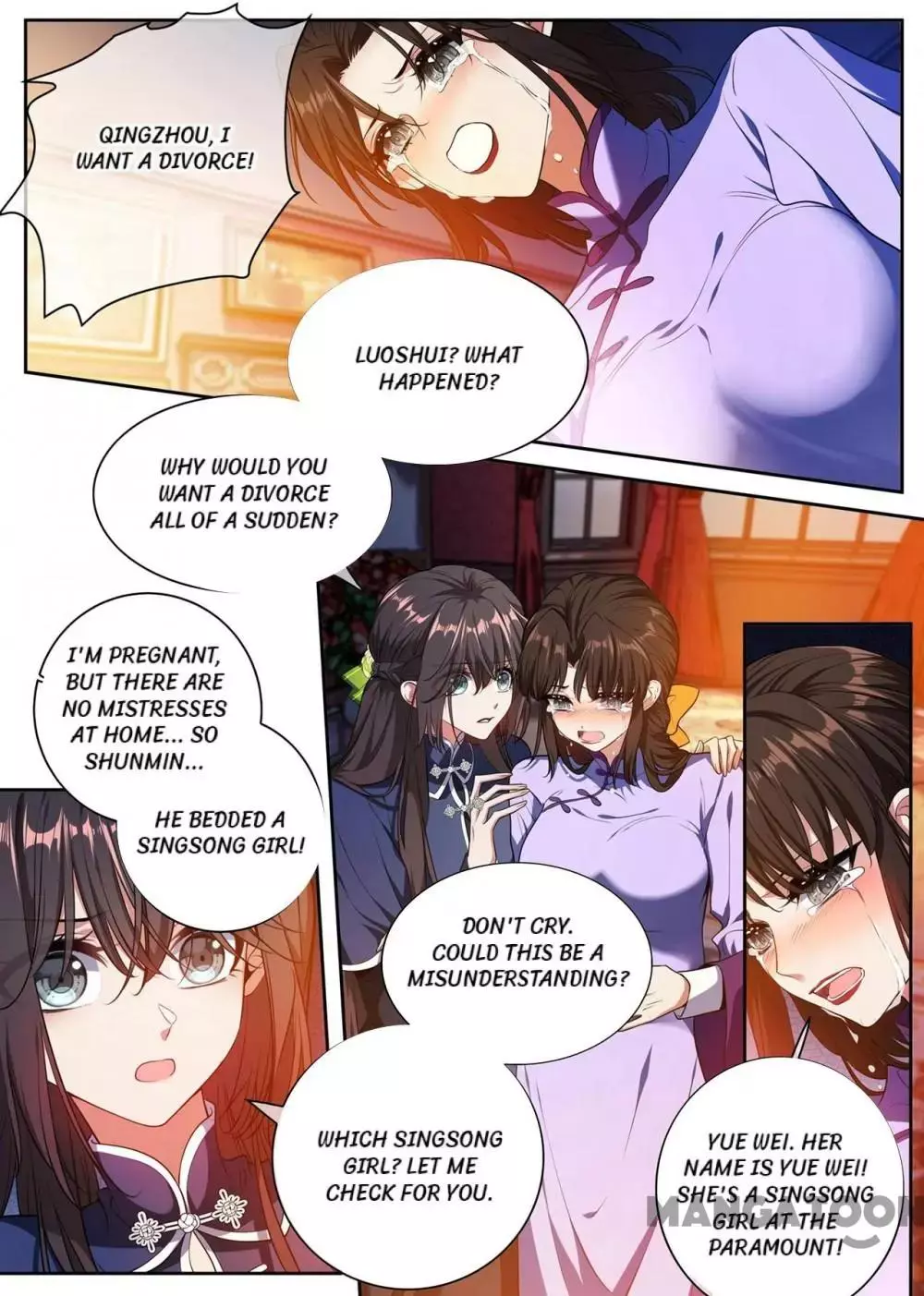 Manga page 5
