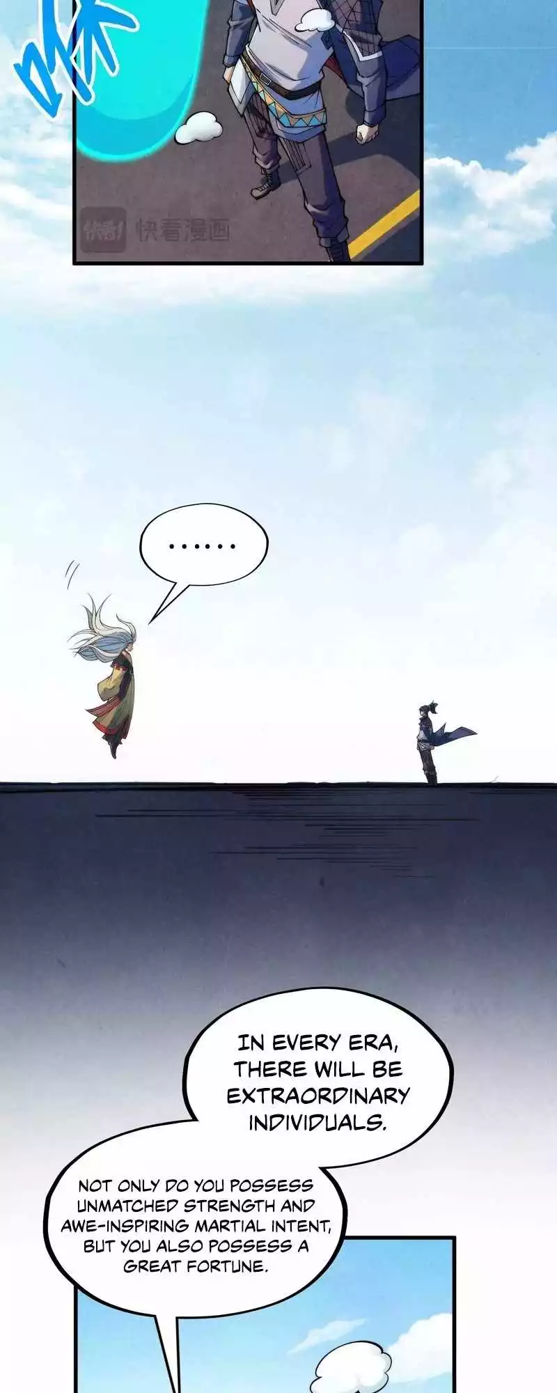 Manga page 23