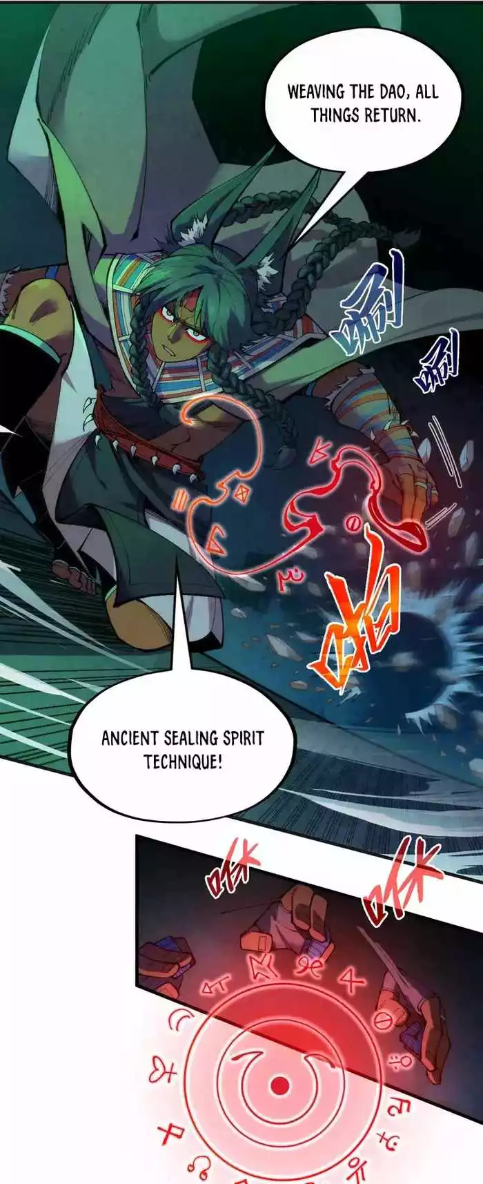 Manga page 7