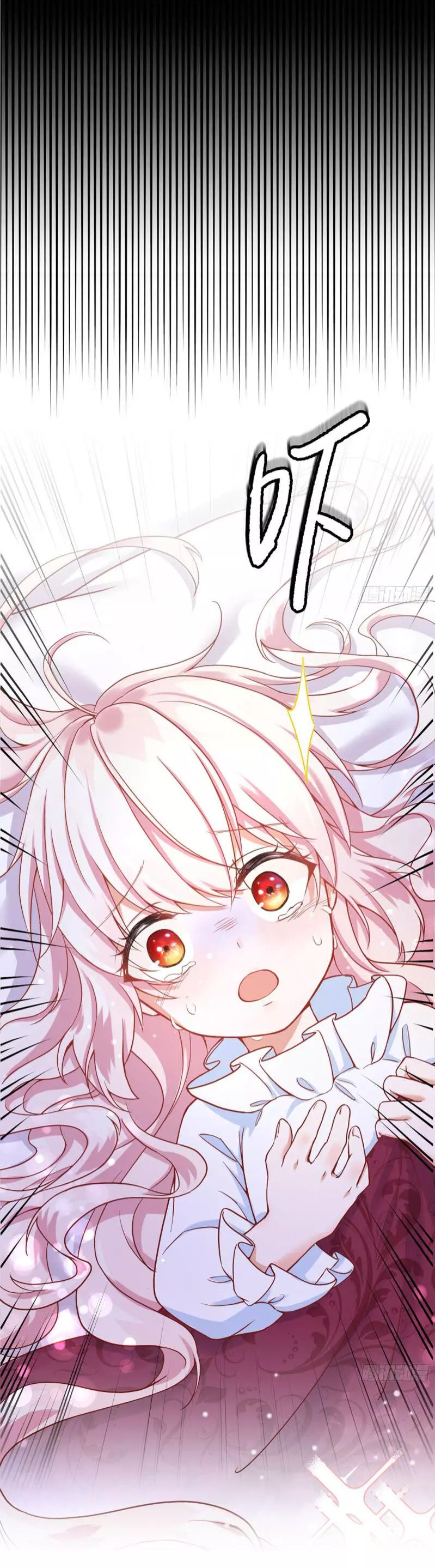 Manga page 27