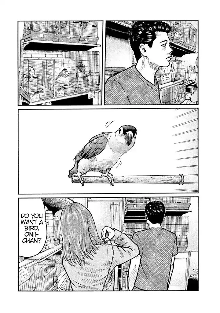Manga page 12