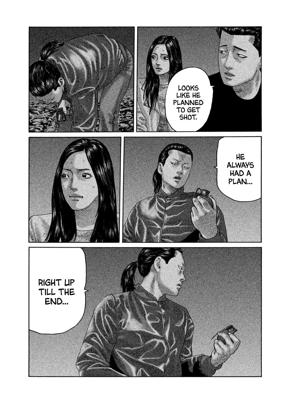 Manga page 20