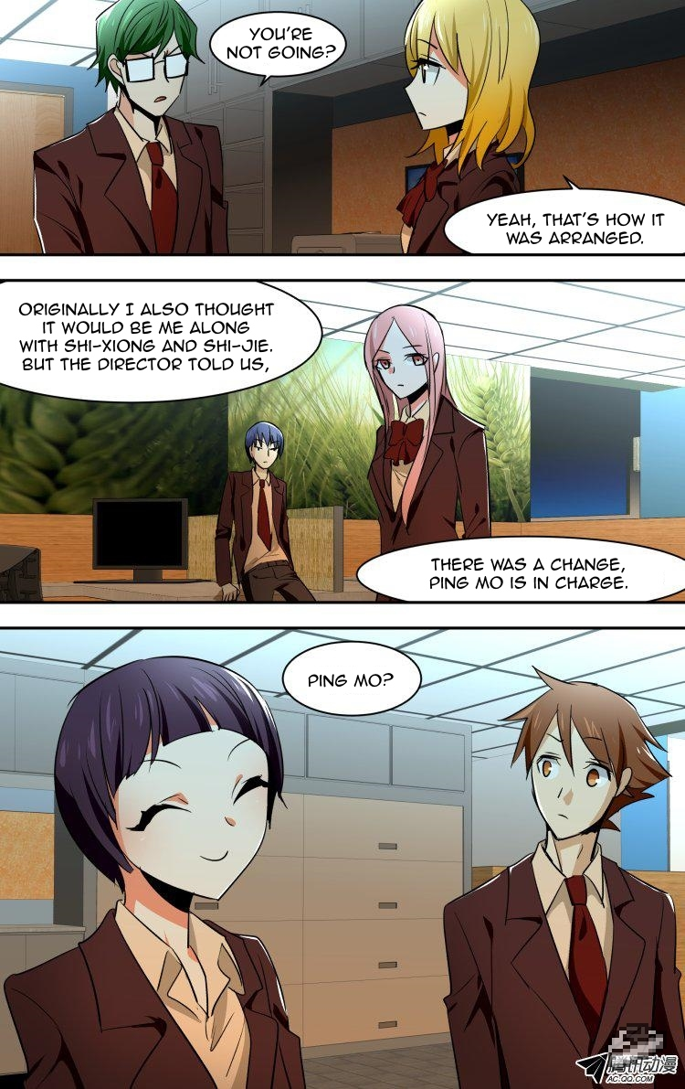 Manga page 16