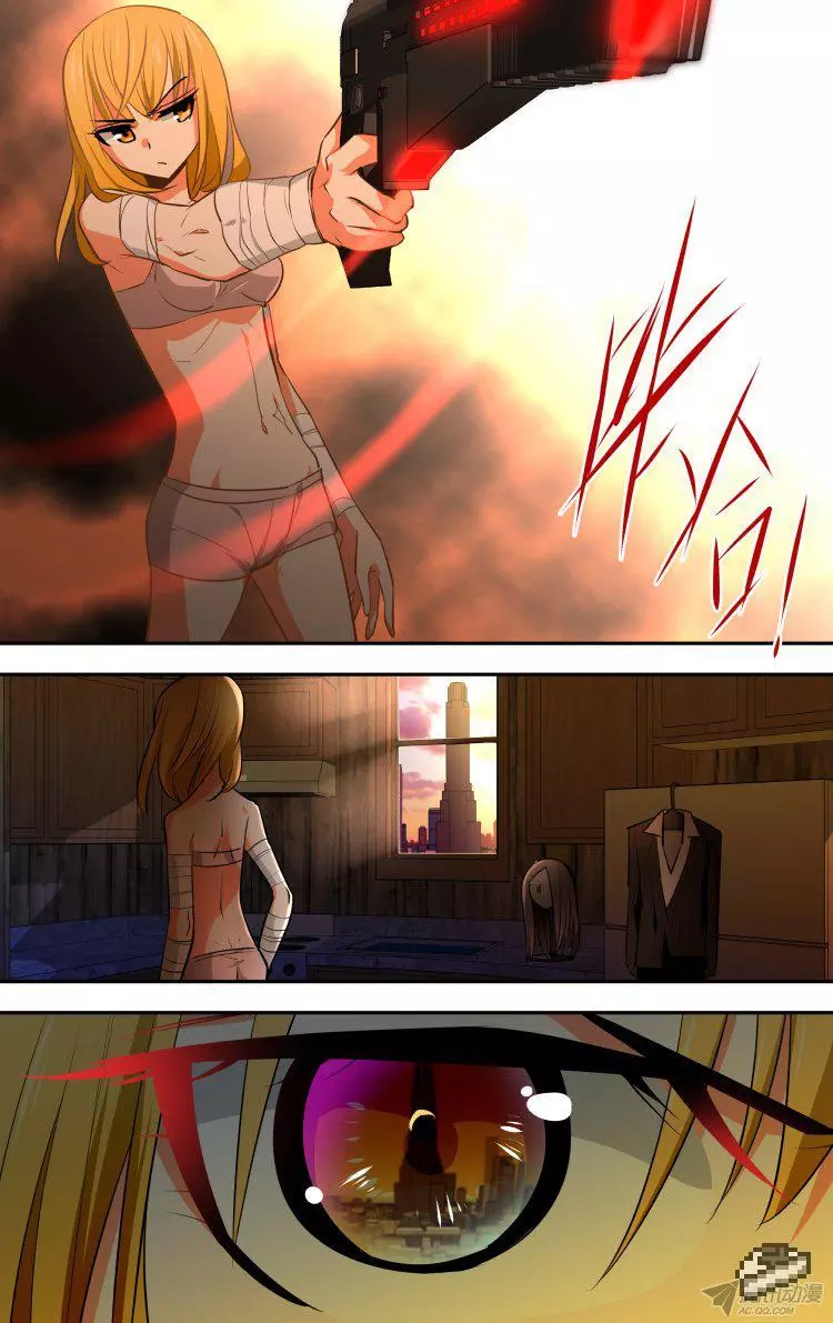 Manga page 16
