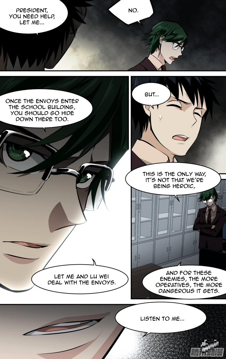 Manga page 5