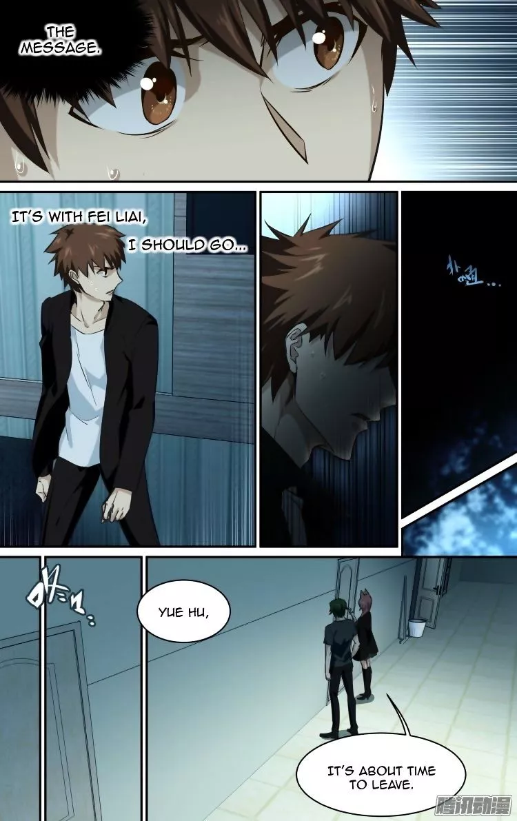 Manga page 3