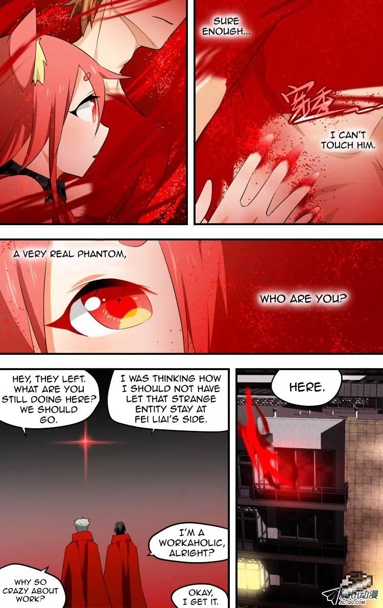 Manga page 11