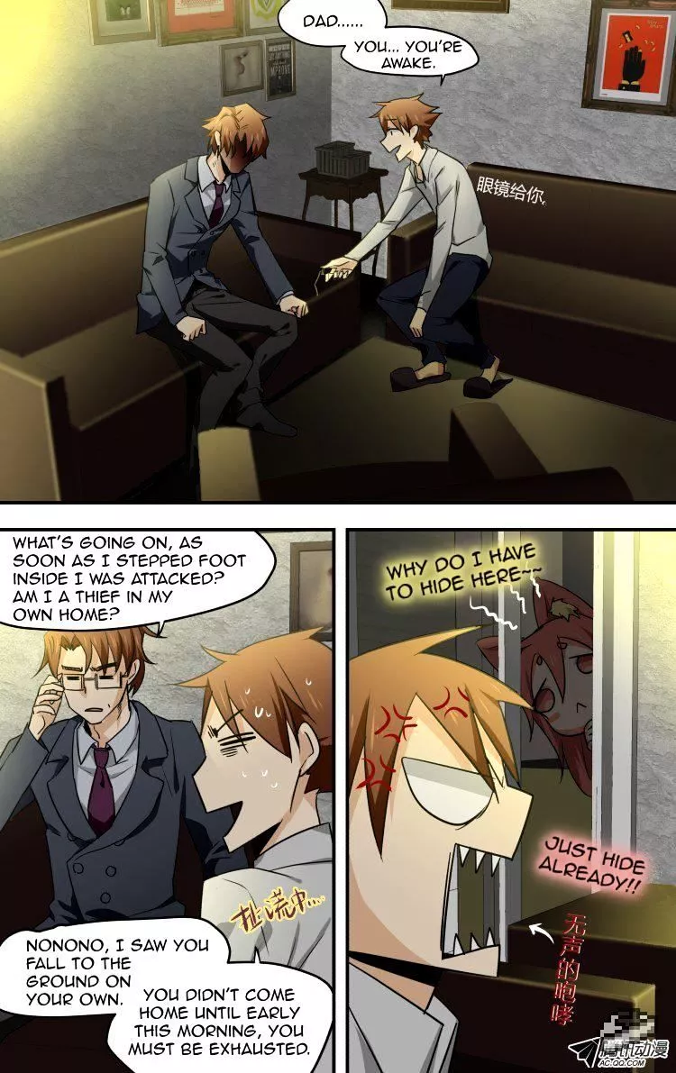 Manga page 10