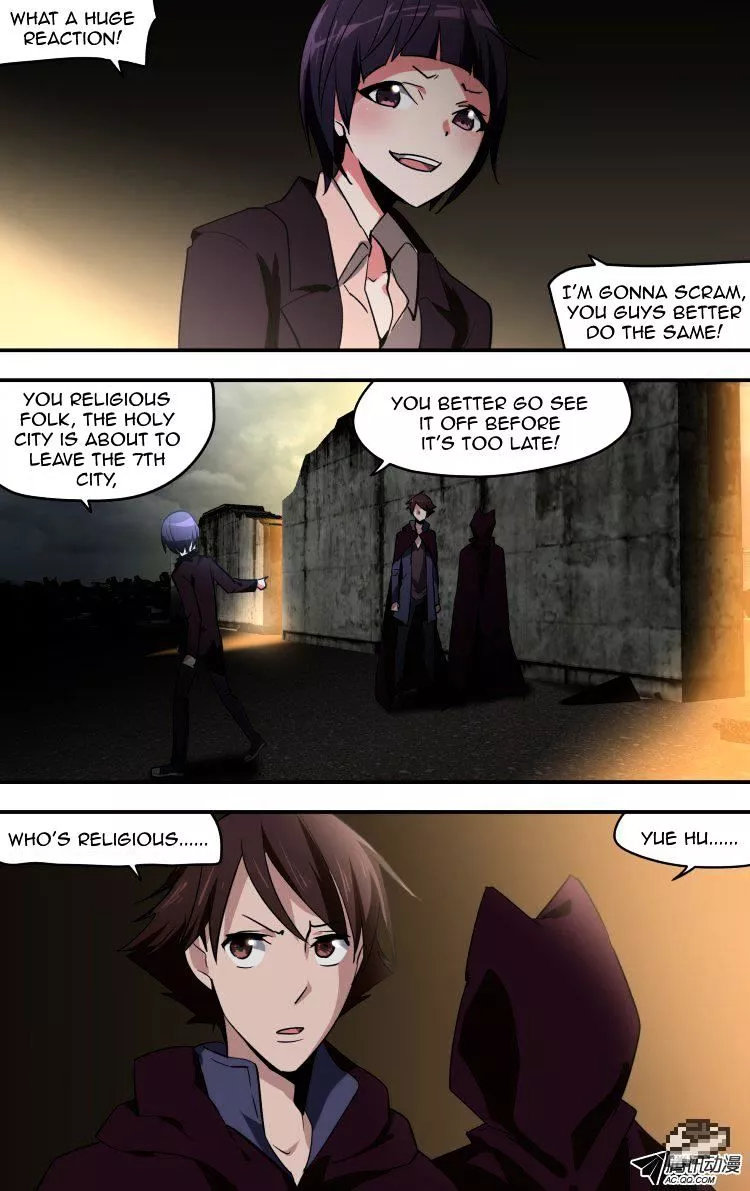 Manga page 4