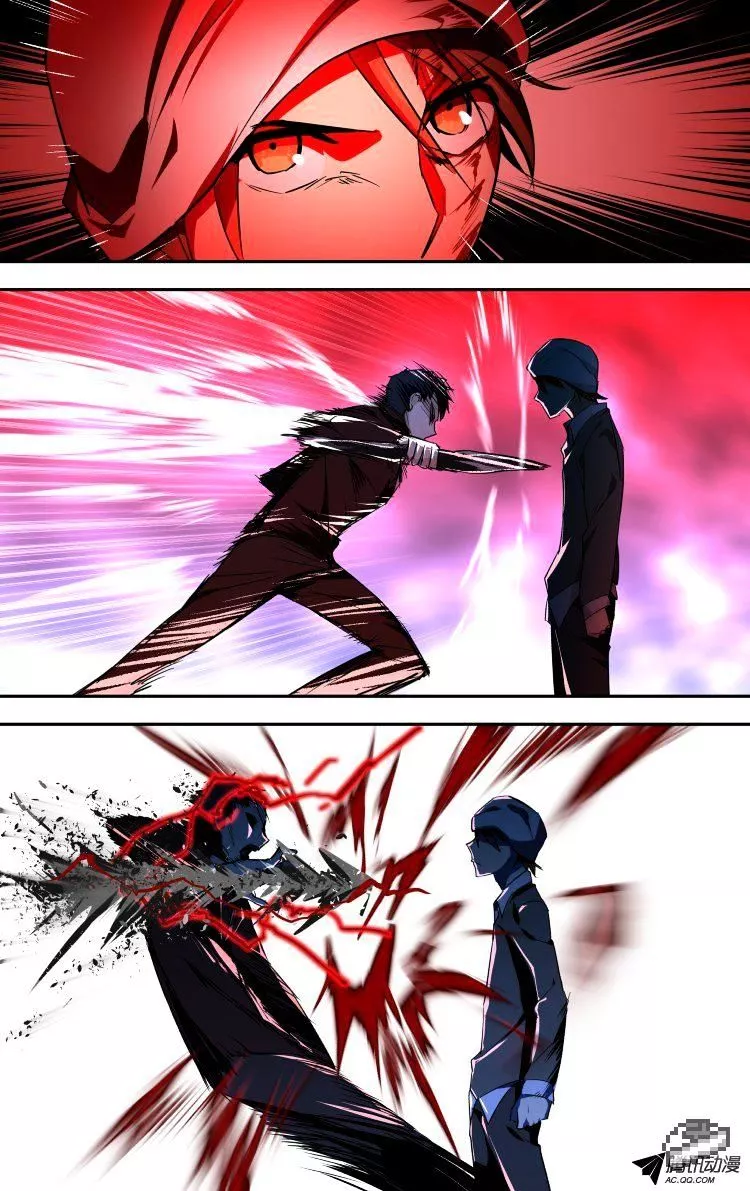 Manga page 12