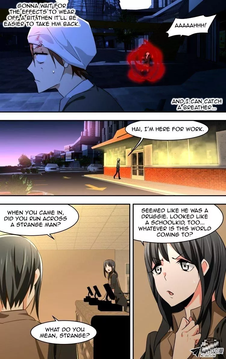 Manga page 14