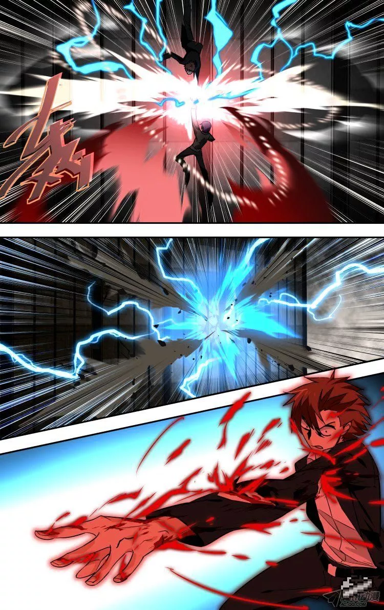 Manga page 14