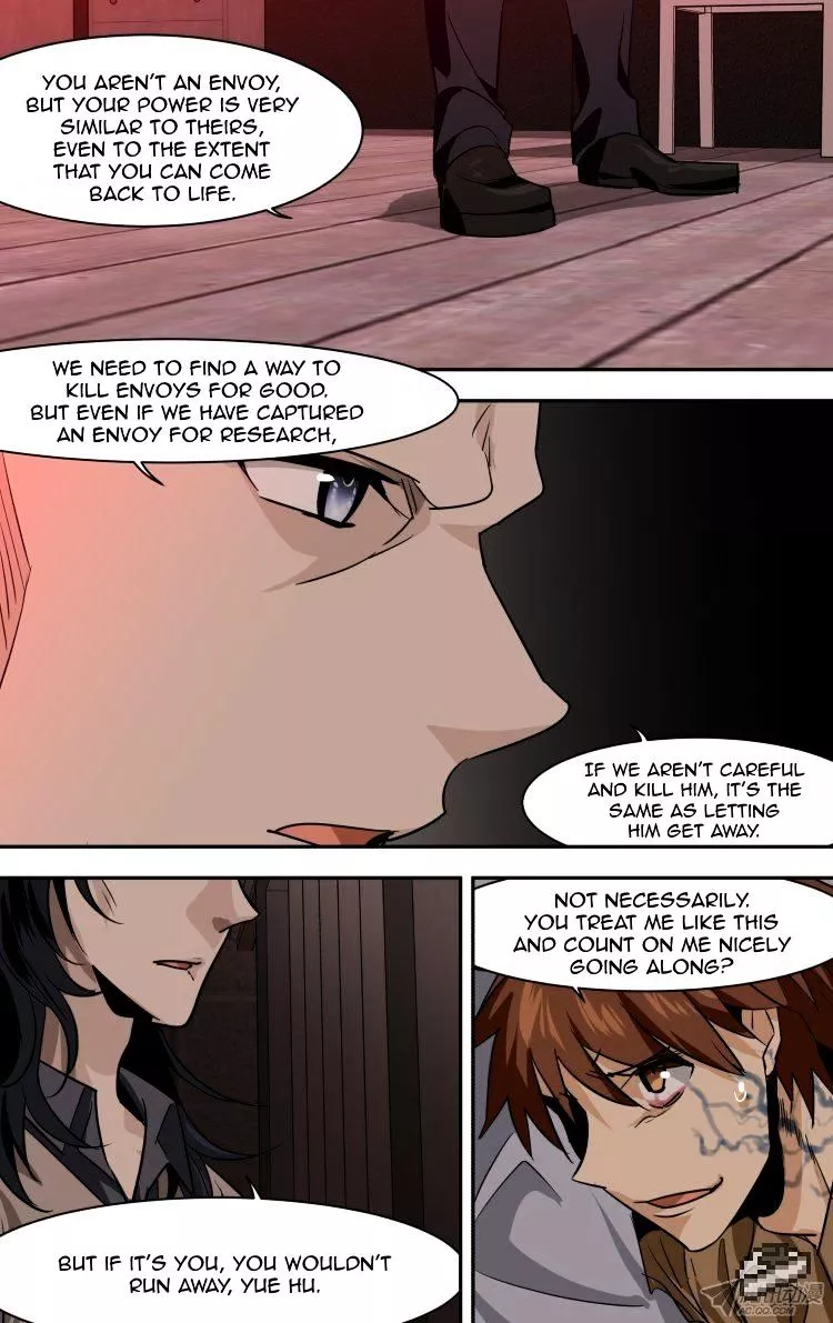 Manga page 22