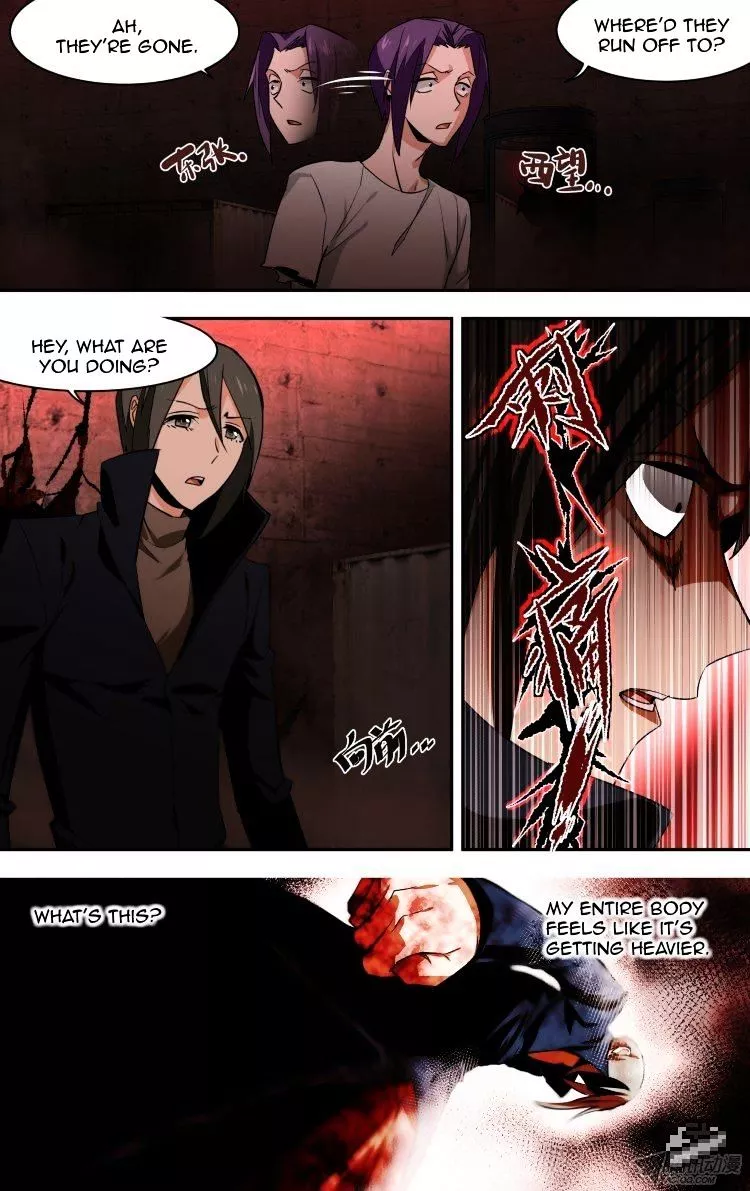 Manga page 11
