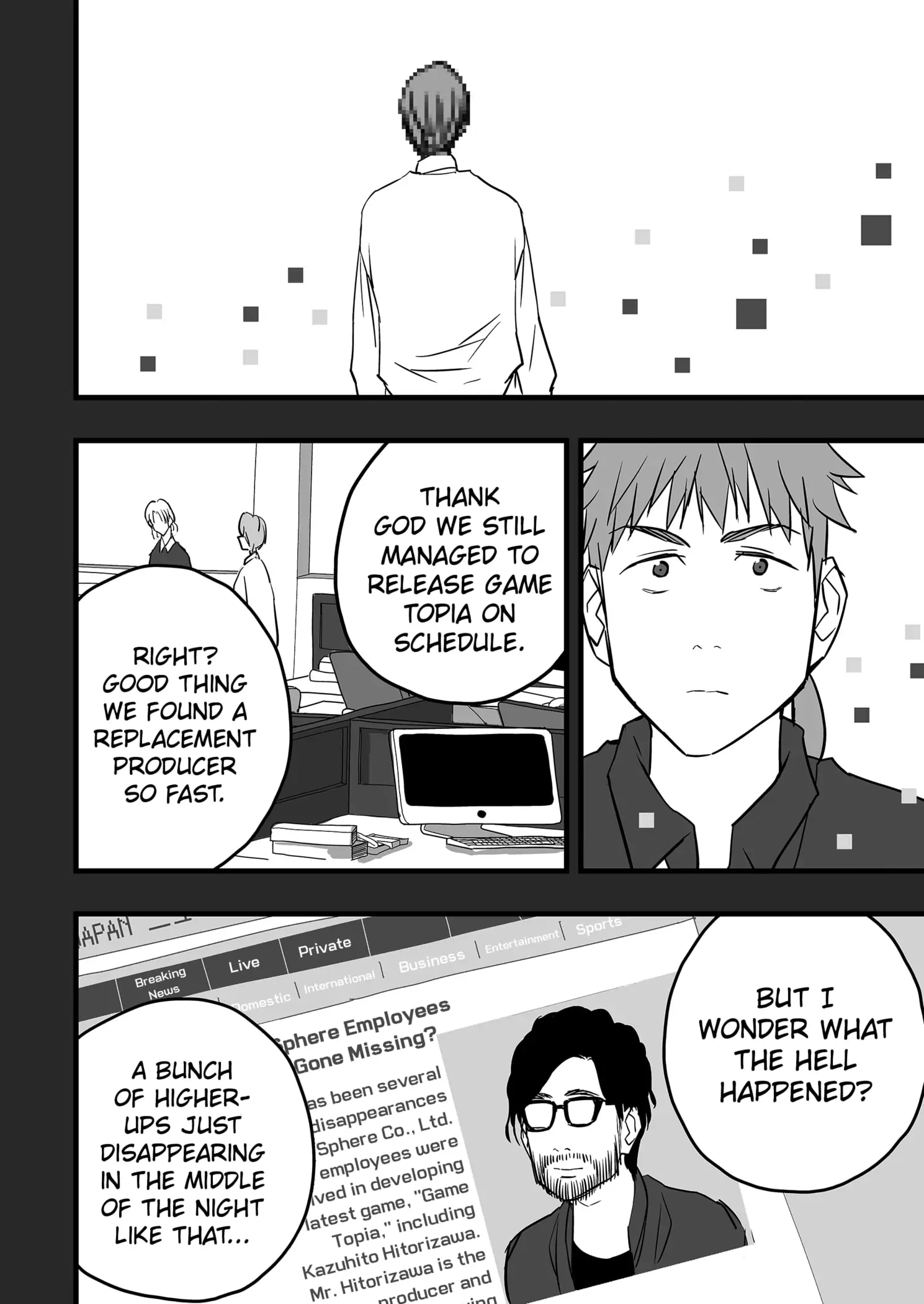 Manga page 24