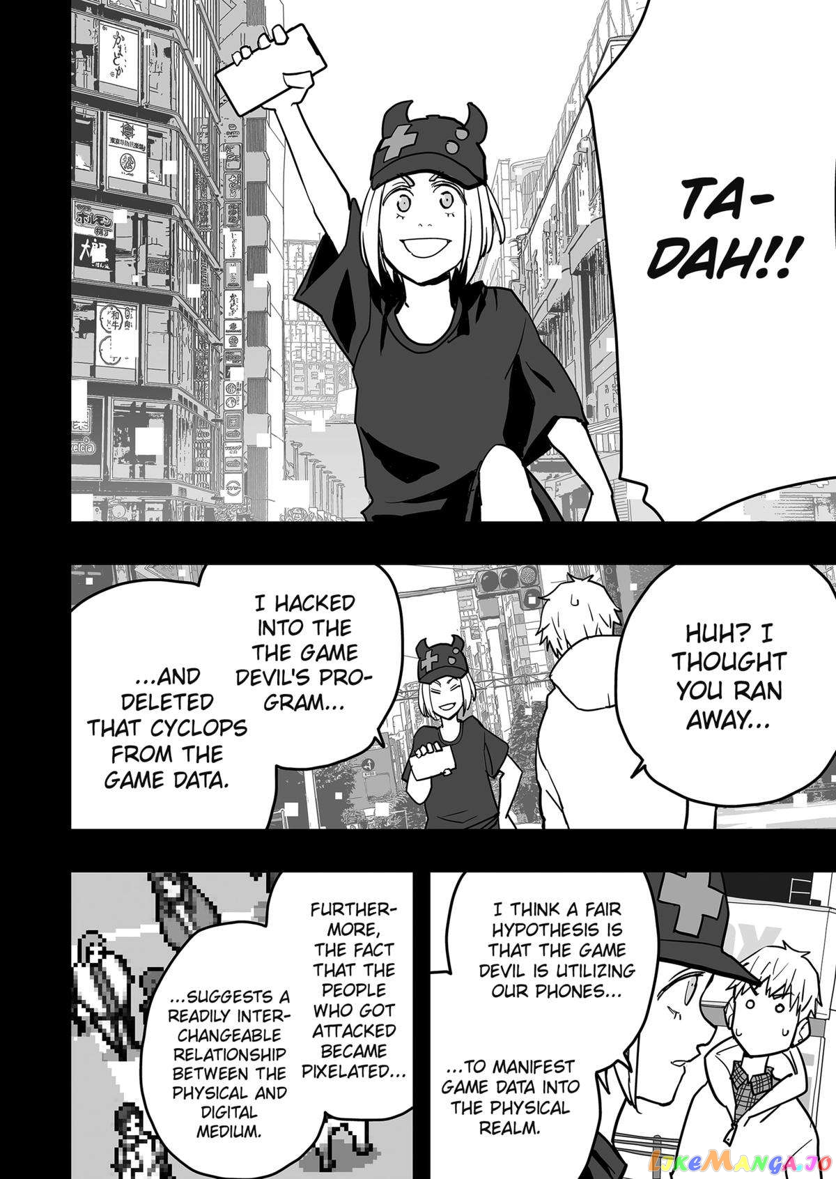 Manga page 13