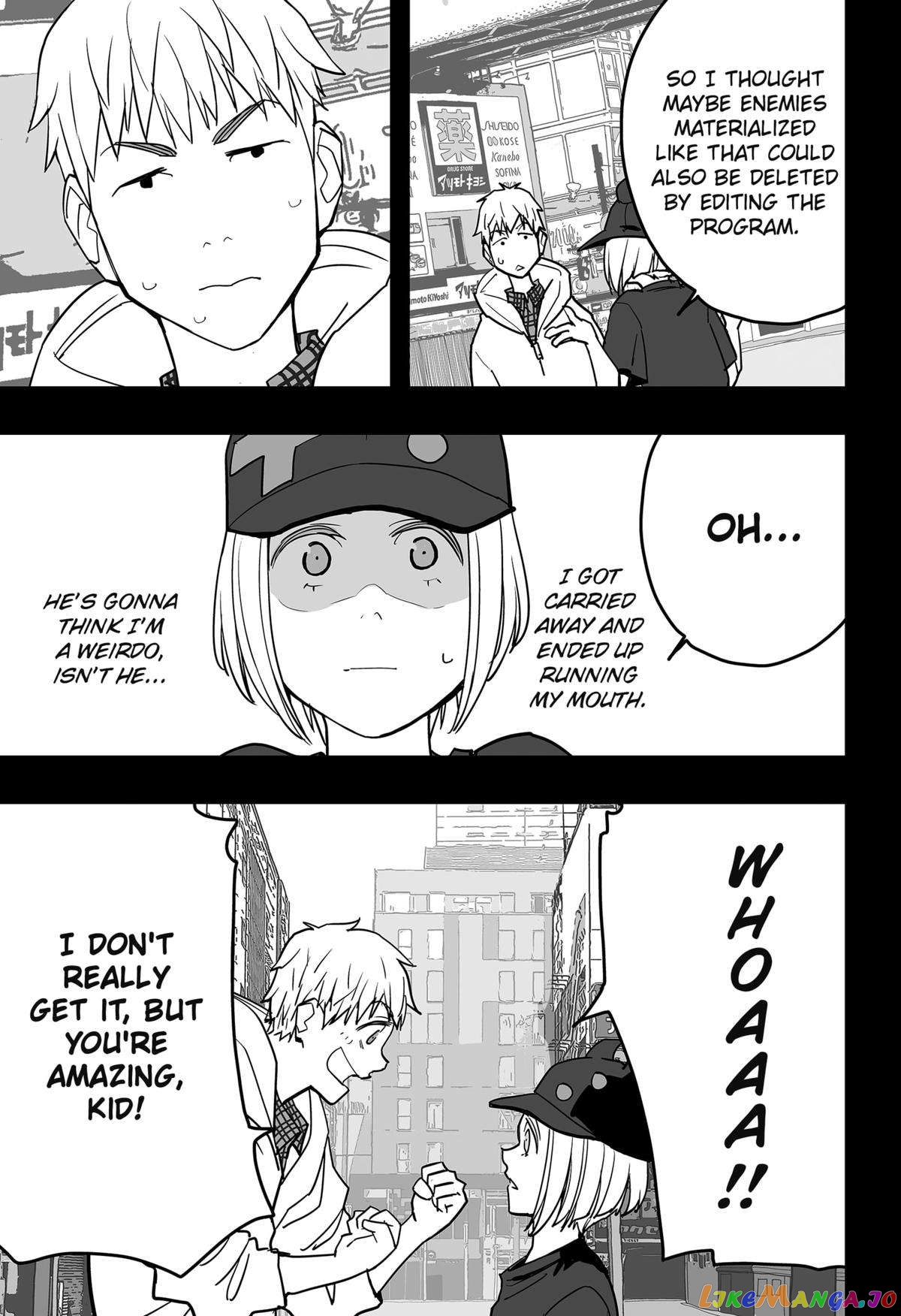Manga page 14